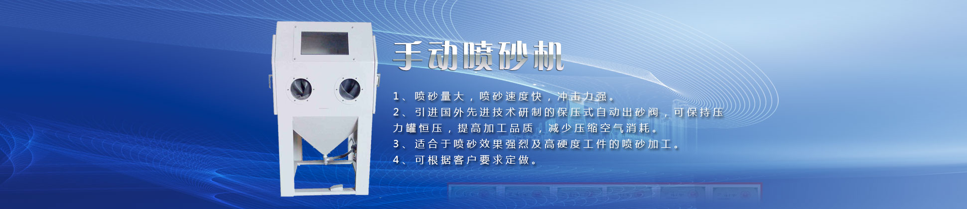 土工袋廠(chǎng)家