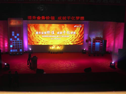 魚(yú)塘養(yǎng)殖防滲膜
